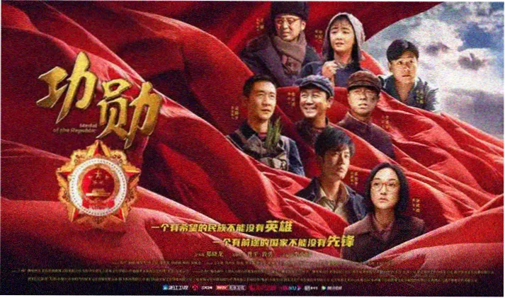 变形金刚1在线观看 汽车人集结