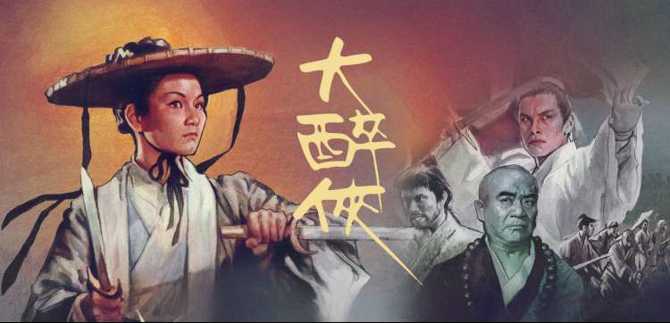 电影变形金刚1免费观看 山姆与大黄蜂