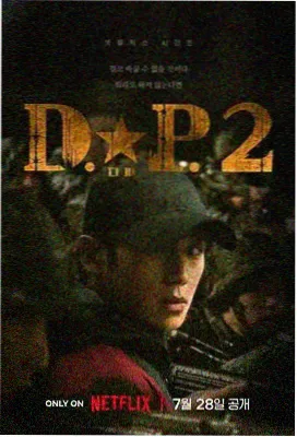变形金刚系列 重映计划 2026